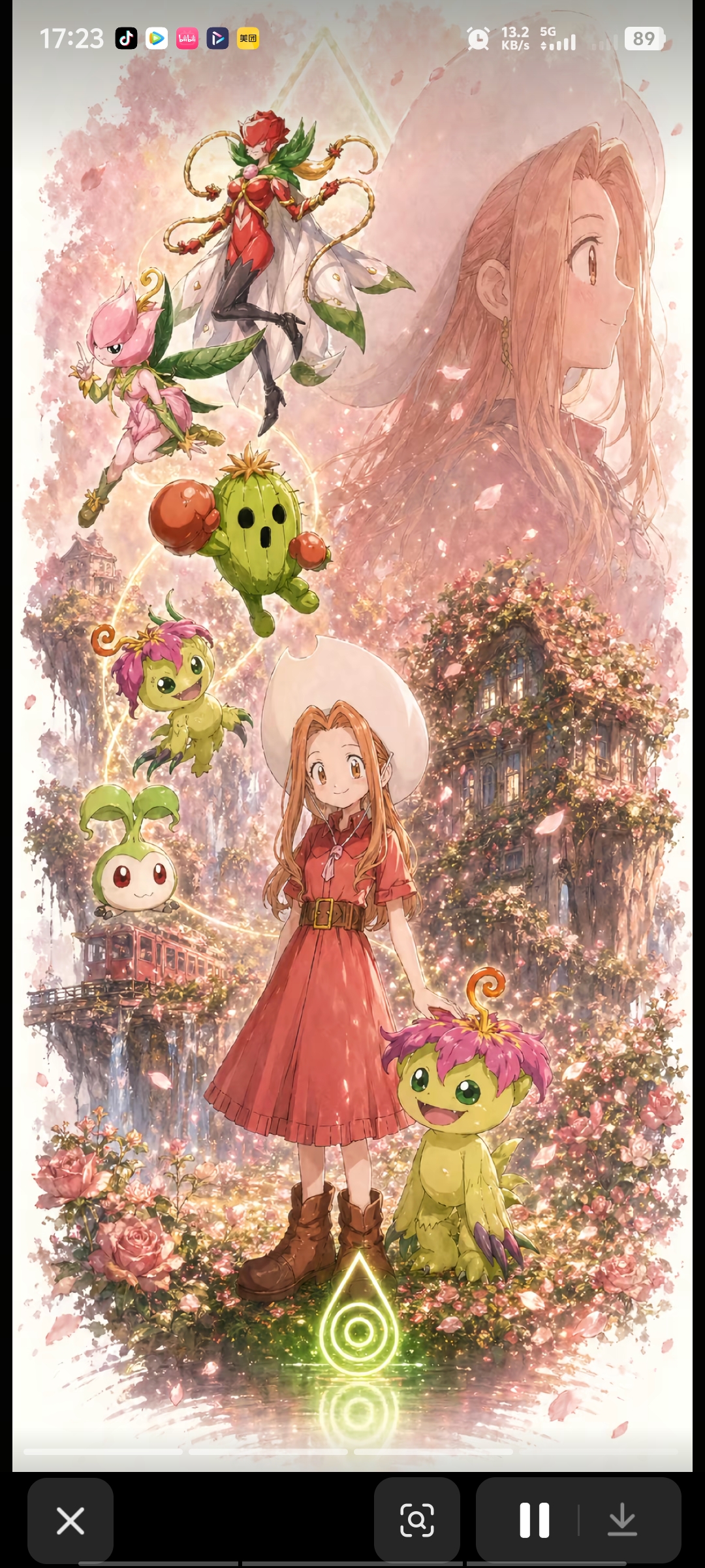 网络基础