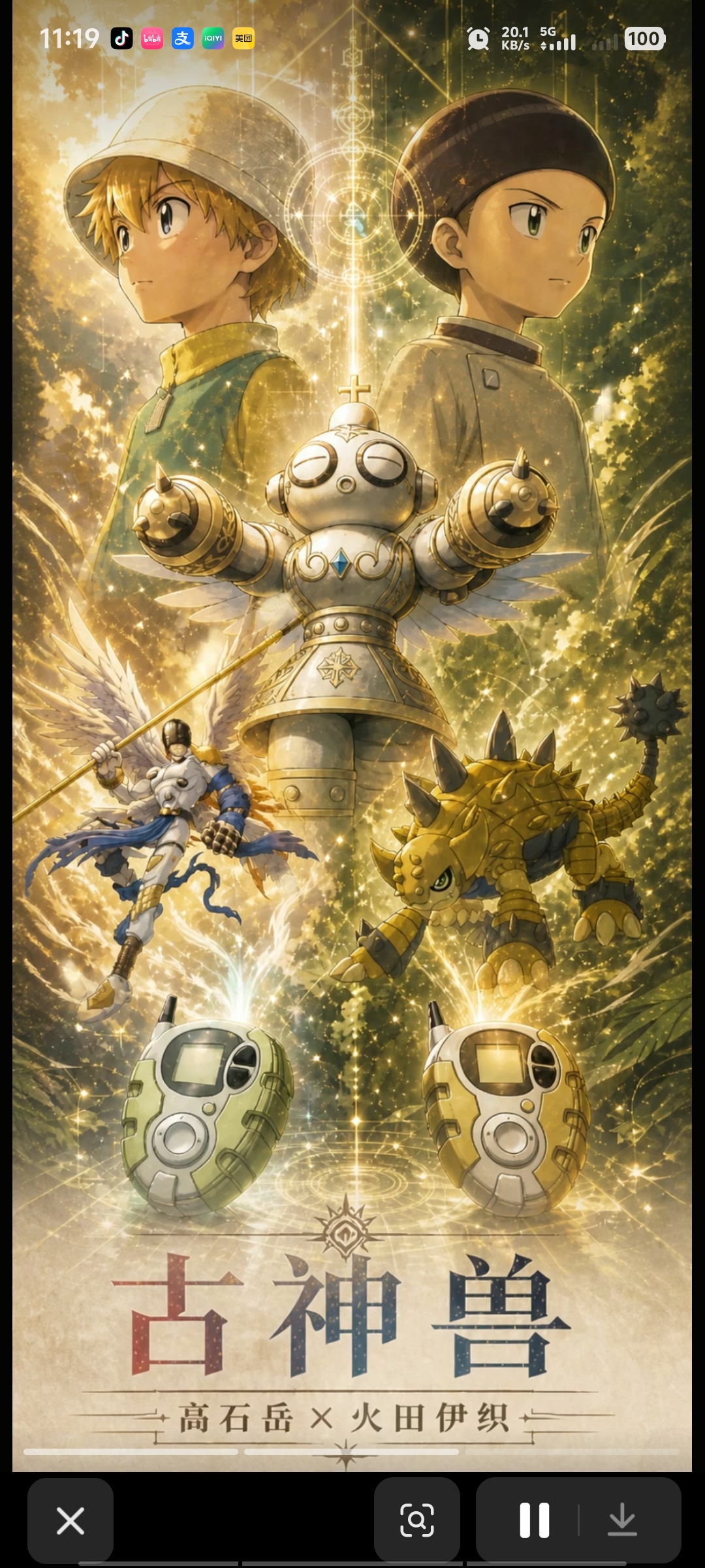 0605-vb-01