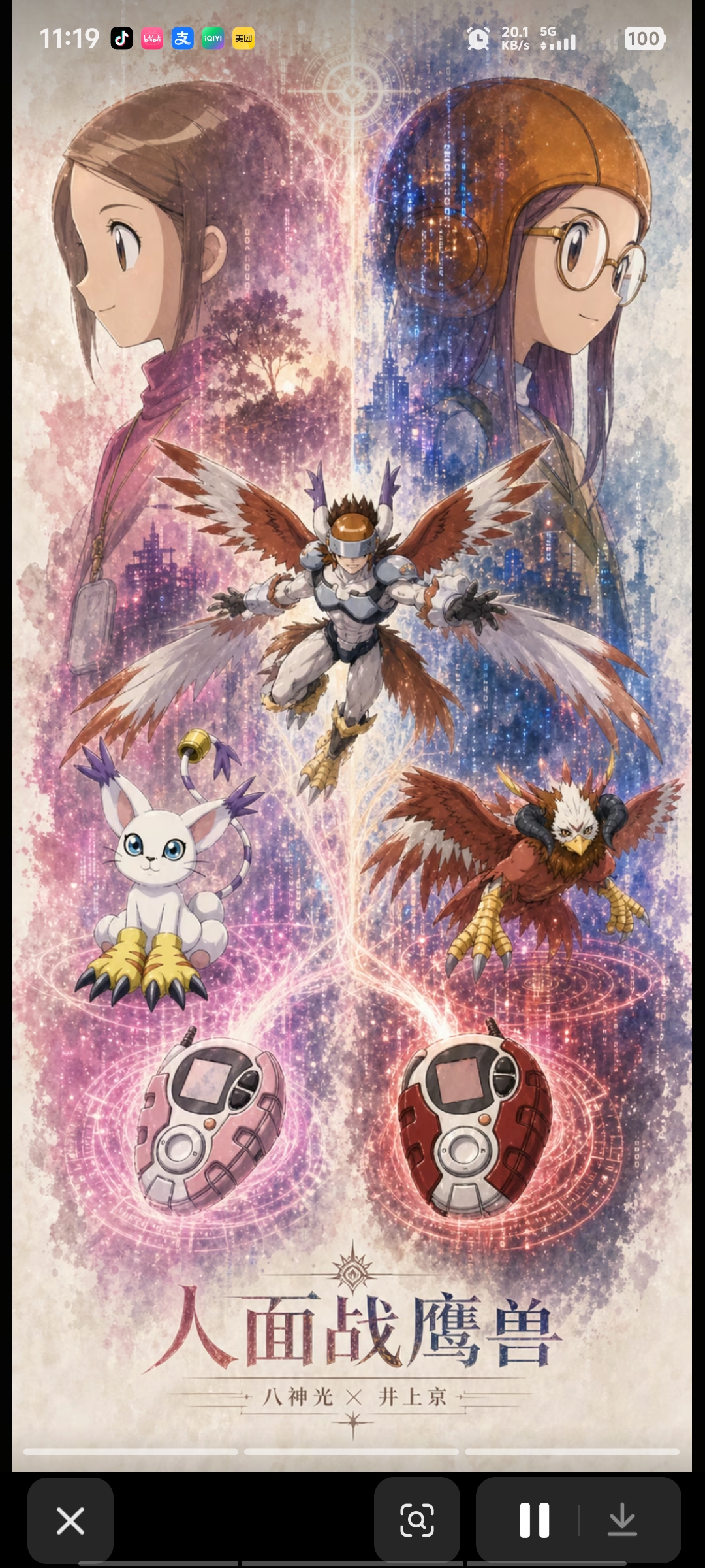 0605-vb-02