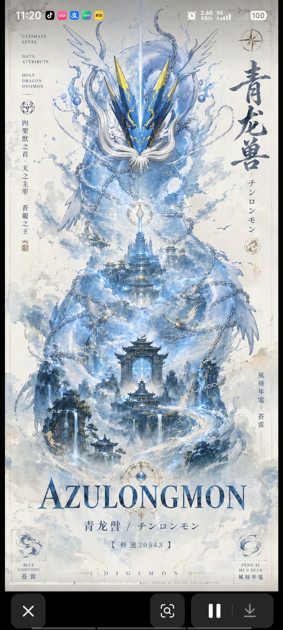 网络组建